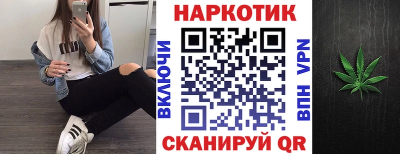 Сколько стоит Вятские Поляны Каннабис  Псилоцибиновые грибы  Бутират  Cocaine  ГАШ 