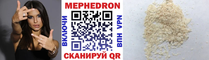  COCAIN Вятские Поляны