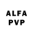 Экстази VHQ Ayazhan Alimova
