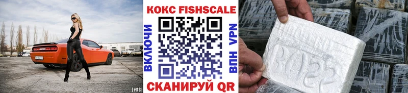 даркнет сайт Вятские Поляны blacksprut зеркало Cocaine Боливия