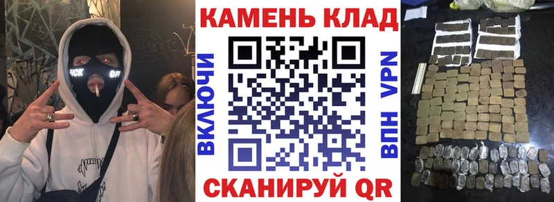 ГАШИШ 40% ТГК Вятские Поляны