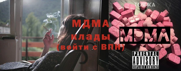 дистиллят марихуана Балабаново