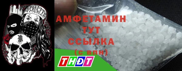 мет Баксан