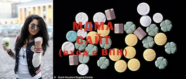 мет Баксан