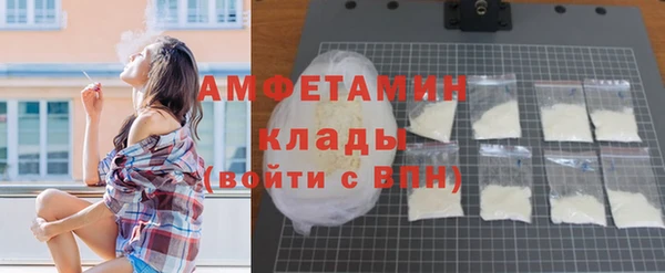 дистиллят марихуана Балабаново