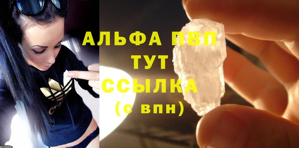 мет Баксан
