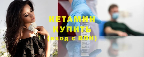 дистиллят марихуана Балабаново