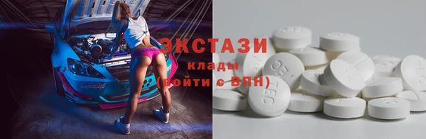 мет Баксан