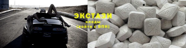 а пвп мука Армянск