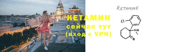 дистиллят марихуана Балабаново