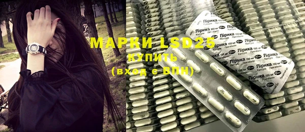 дистиллят марихуана Балабаново