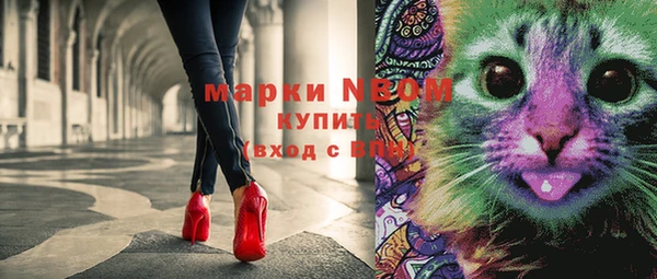 мет Баксан