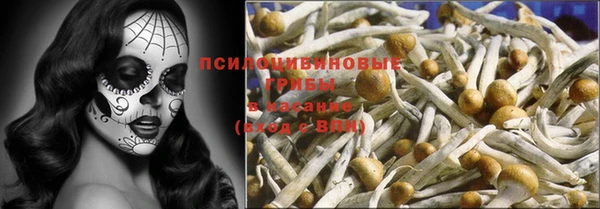 дистиллят марихуана Балабаново