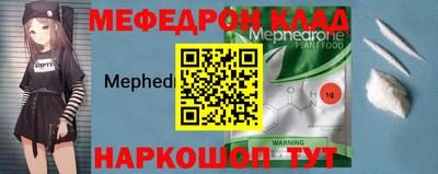 герыч Абакан