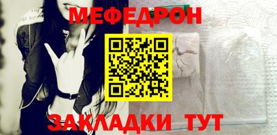 герыч Абакан