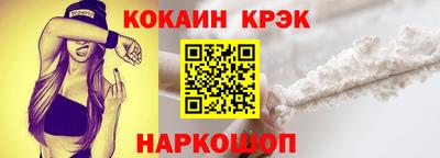 MESCALINE Азнакаево