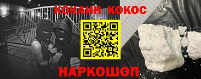 MESCALINE Азнакаево