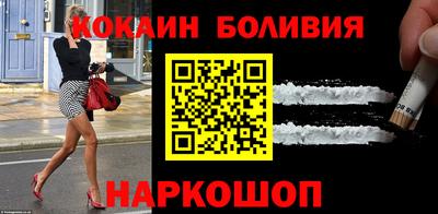 героин Азнакаево