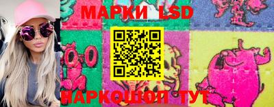 jwh Абинск