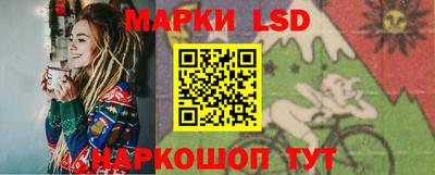 мяу мяу мука Волжск
