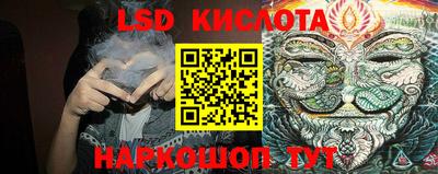 герыч Абакан