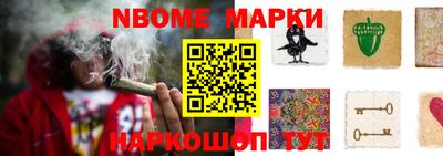 мдма Волгодонск