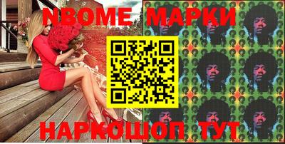 мдма Волгодонск