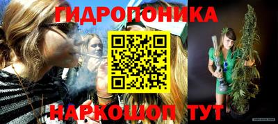 мдма Волгодонск