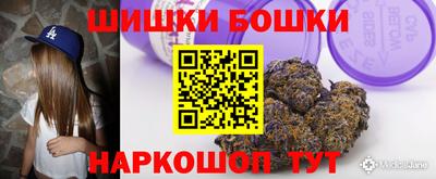 мдма Волгодонск