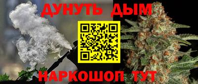 MESCALINE Азнакаево