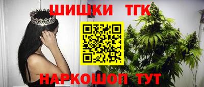 мяу мяу мука Волжск
