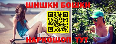 мяу мяу мука Волжск