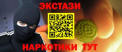 мяу мяу мука Волжск