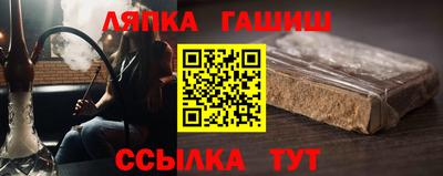 мяу мяу мука Волжск