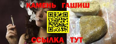 MESCALINE Волжский