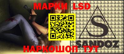 MESCALINE Азнакаево