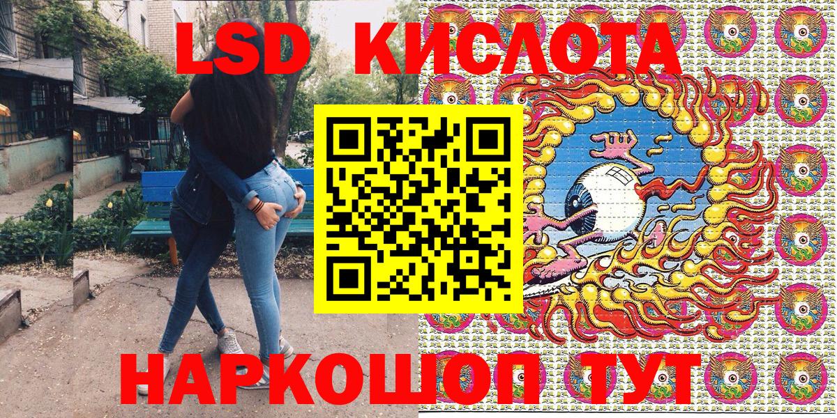 Марки N-bome 1500мкг Вятские Поляны